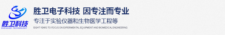 南京凱迪高速分析儀器有限公司